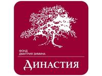 Преподаватели АлтГТУ выиграли грант на осуществление проекта «Наследники Ползунова сегодня»