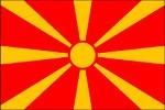 Стипендии Республики Македония