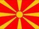 Стипендии Республики Македония