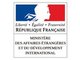 Стипендии Французского правительства