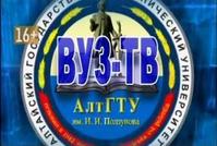 Выпуск ВУЗ-ТВ 1 марта 2015 г.