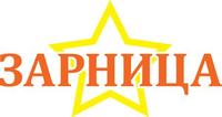 На базе АлтГТУ прошла игра «Зарница»