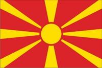 Стипендии для обучения в Македонии