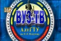 Выпуск ВУЗ-ТВ 24 мая 2015 г.