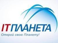 Студенты АлтГТУ — победители международной олимпиады «IT-Планета 2014/15»