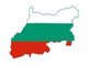 Гранты для работы над исследовательскими проектами в Болгарии