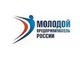 Конкурс «Молодой предприниматель России — 2015»