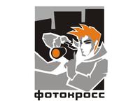 Квест-игра «Фотокросс»