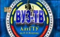 Выпуск ВУЗ-ТВ от 11 октября 2015 г.