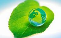 В АлтГТУ состоится конференция по вопросам зеленой экономики
