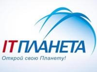 IX Международная олимпиада «IT-Планета 2015/16»