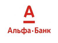 Совместная стипендиальная программа АлтГТУ и АО «Альфа-Банк»