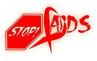 Акция актива СТФ, посвященная Дню борьбы со СПИДом