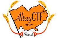 Соревнования «AltaySchoolCTF — 2016»