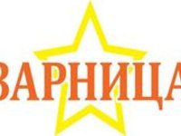 Военно-патриотическая игра «Зарница»