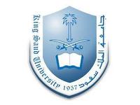 Университет короля Сауда