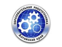 Региональная олимпиада по робототехнике для школьников и педагогов