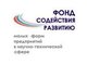 Конкурс 2016 года на участие в российско-испанской программе международного сотрудничества