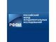 Конкурс 2017 года проектов фундаментальных научных исследований РФФИ — БРИКС