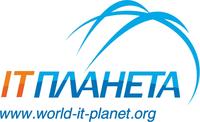 Финал IX международной олимпиады «IT-Планета 2015/16»