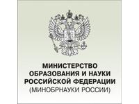 Гранты для проведения исследований по приоритетным направлениям с участием научно-исследовательских организаций и университетов