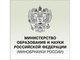 Гранты для проведения исследований по приоритетным направлениям с участием научно-исследовательских организаций и университетов