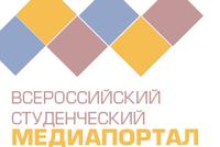 АлтГТУ стал участником Ассоциации студенческих медиацентров