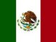 Конкурс стипендий 2016 года для обучения в Мексике (стипендии Правительства Мексики)