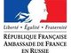 Студентка Алтайского технического университета пройдет лингвистическую стажировку во Франции