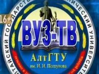 Выпуск ВУЗ-ТВ от 17 июля 2016 г.