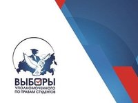 Видеообращение Ю. Зайцева к студентам АлтГТУ