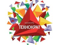Прием заявок на конкурс молодежных проектов «Технократ»