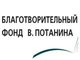 Стипендиальный конкурс 2016 — 2017 года для студентов магистратуры