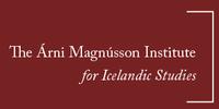 Предоставление стипендии иностранным студентам для изучения исландского языка
