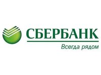 Финал Стипендиальной программы от Сбербанка