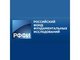 Конкурс 2017 года проектов фундаментальных научных исследований, проводимый РФФИ и Департаментом науки и технологии Индии