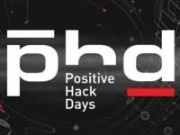 Конкурсный отбор для участия в PHDays VII Young School. Гранты