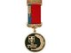С.А. Прохоров награжден медалью «За заслуги в труде»