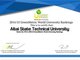 АлтГТУ вошёл в рейтинг самых «зелёных» университетов мира UI GreenMetric Ranking of World Universities 2016