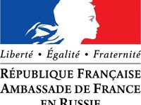 Открыт конкурс на стипендии Французского правительства для студентов