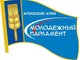 Студенты АлтГТУ вошли в состав Молодежного парламента Алтайского края