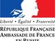 Программы посольства Франции для аспирантов и пост-докторантов