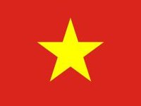Гранты 2017 на обучение и языковые стажировки в университетах Вьетнама