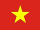 Гранты 2017 на обучение и языковые стажировки в университетах Вьетнама