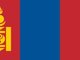Стипендии 2017−2018 года на обучение и языковые стажировки в университетах Монголии