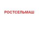 Сотрудничество в рамках программы «Кадры для отрасли»