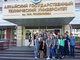 Усть-Калманские школьники познакомились с техническим университетом