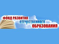 Ученые АлтГТУ — в числе лауреатов Всероссийского конкурса на лучшую научную книгу