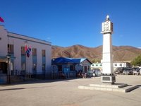 Преподаватель Института архитектуры и дизайна АлтГТУ спроектировал и построил обелиск в Монголии