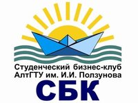 Студенты АлтГТУ стали финалистами конкурса «Молодой предприниматель Алтая — 2017»